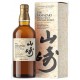 The Yamazaki, Golden promise Tsukuriwake 2024 48°