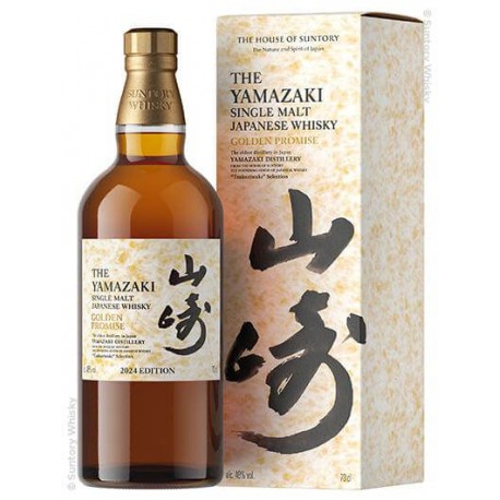 The Yamazaki, Golden promise Tsukuriwake 2024 48°