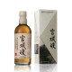Miyagikyo 10 ans 45°